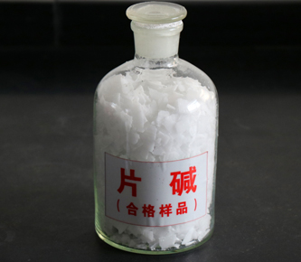 Annual production of 400 thousand tons of tablet caustic soda project